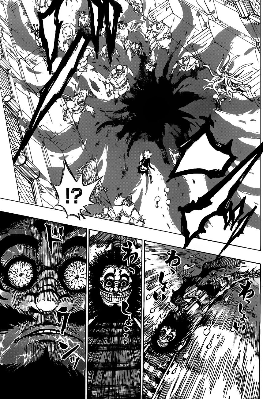 Uratarou - Chapter 42 : Demon Fire Train 2