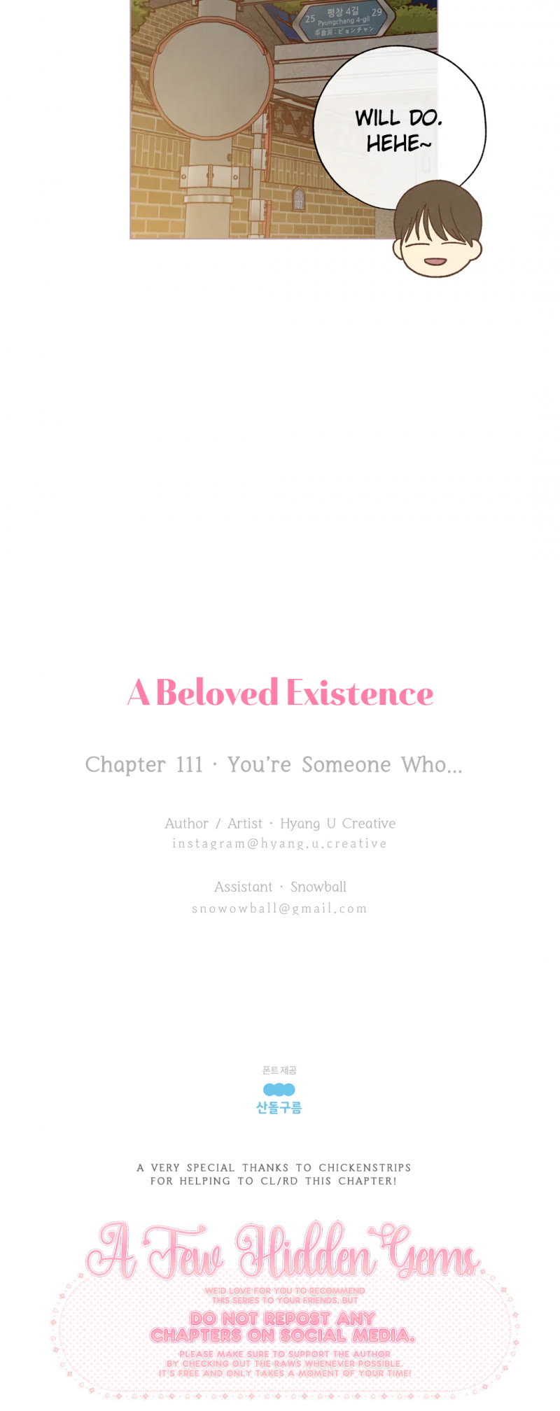 A Beloved Existence - Chapter 111: You're Someone Who...