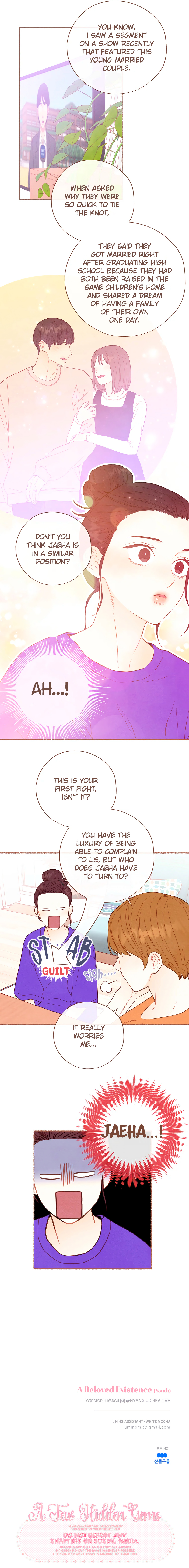 A Beloved Existence - Chapter 126: Youth (9)