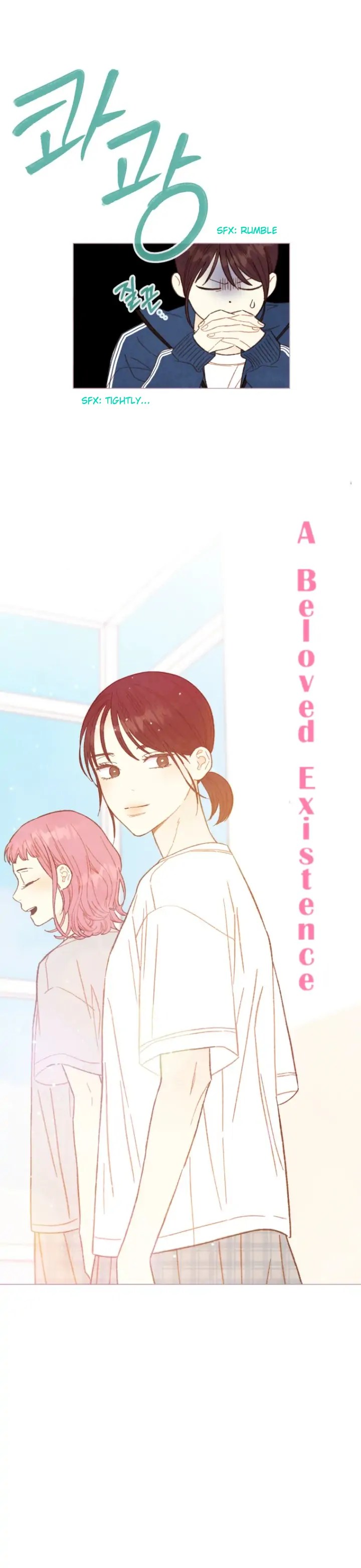 A Beloved Existence - Chapter 99