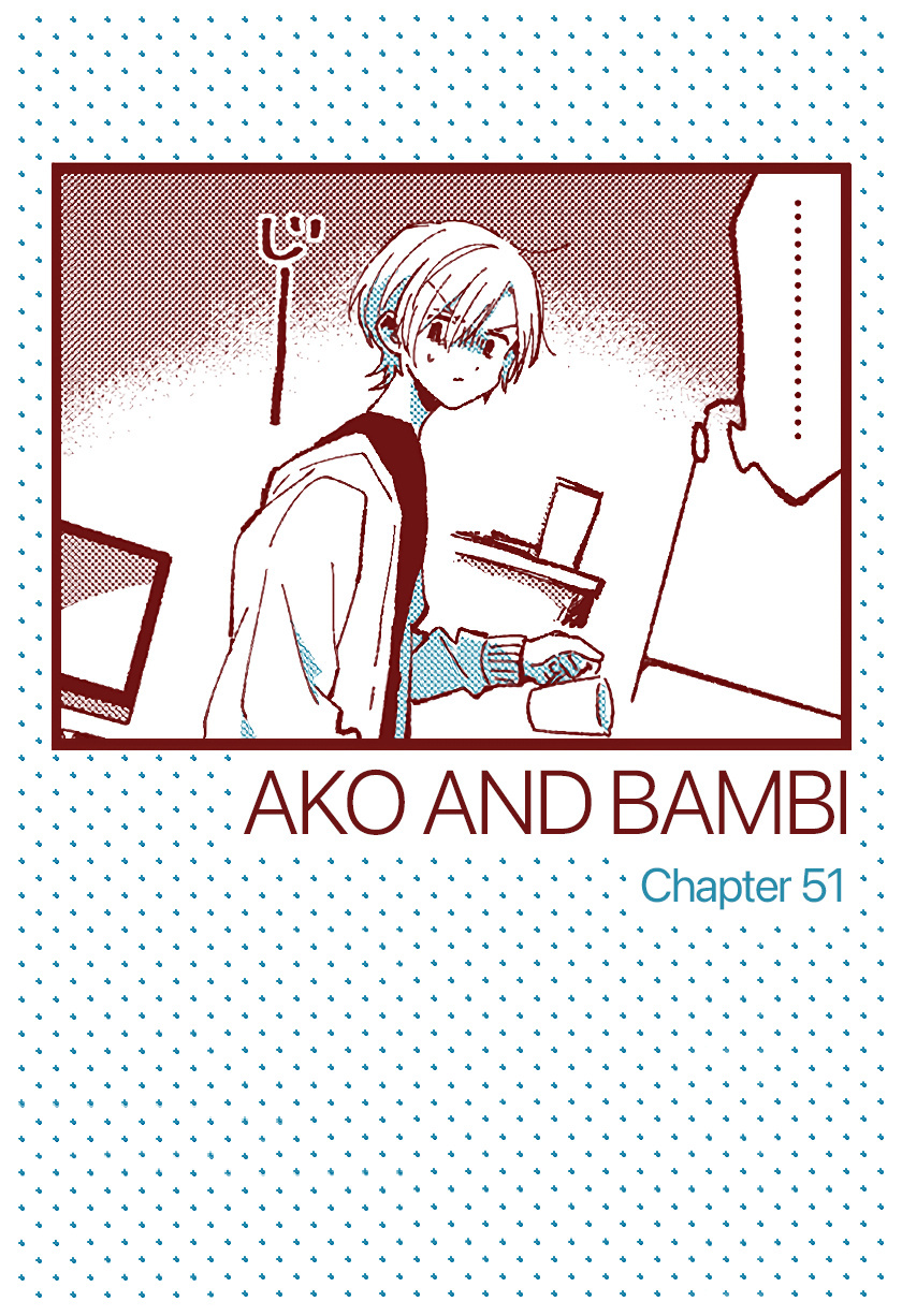 Ako To Bambi - Vol.5 Chapter 51: Frozen