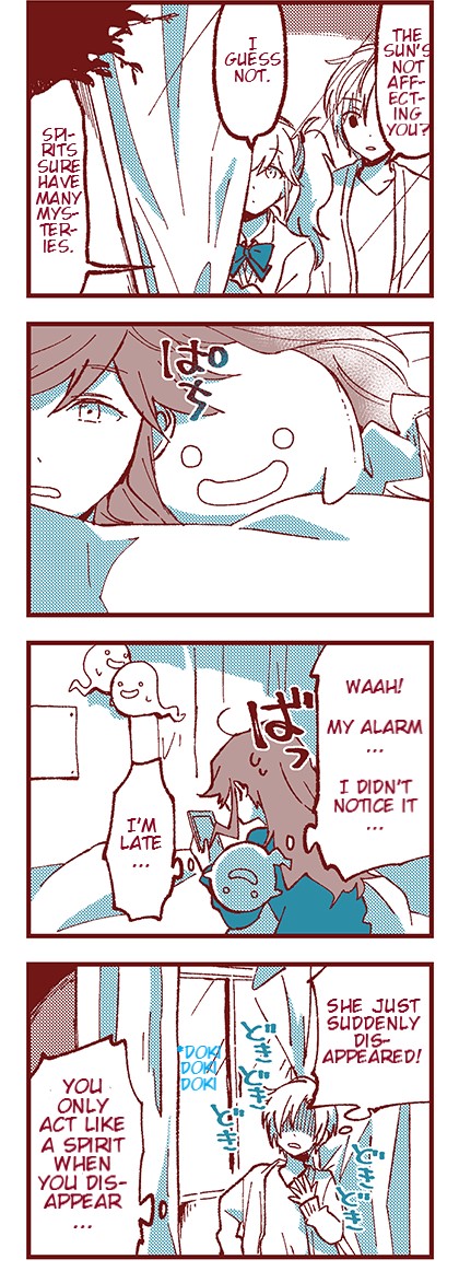 Ako To Bambi - Chapter 3: Yamashiro-San