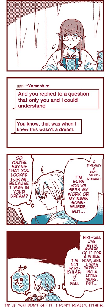 Ako To Bambi - Chapter 5: Dream