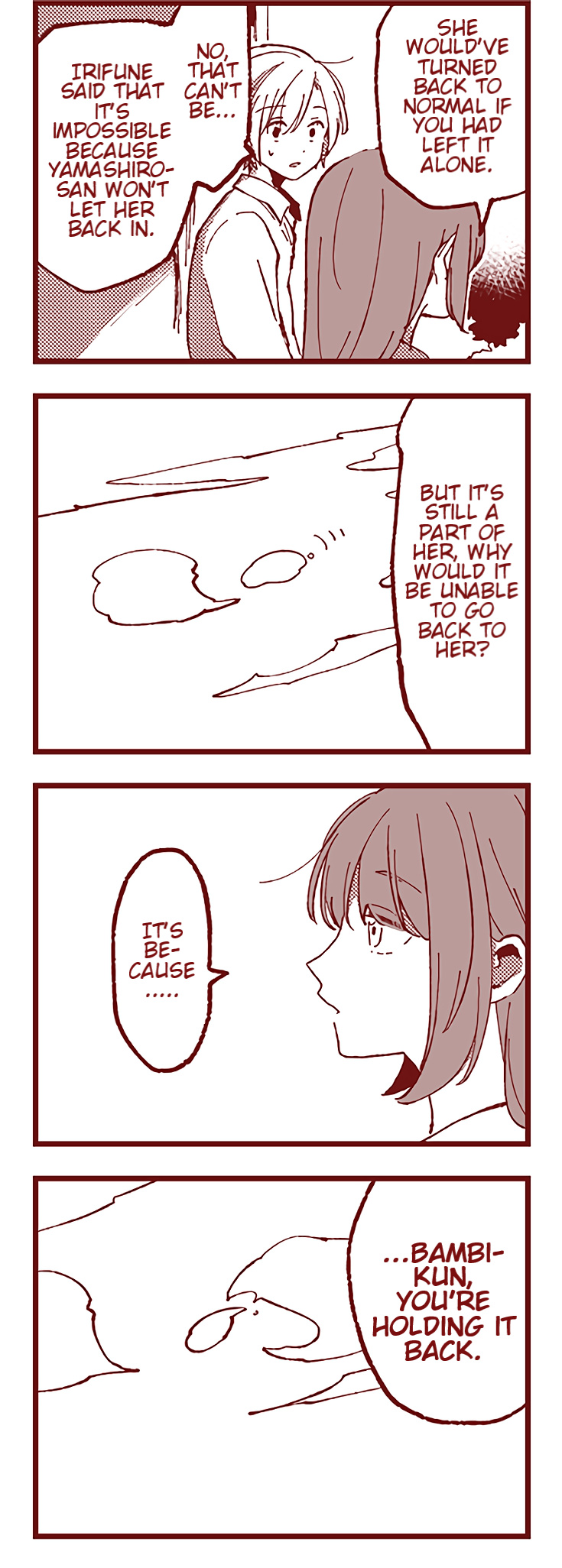 Ako To Bambi - Chapter 34: In A Dream