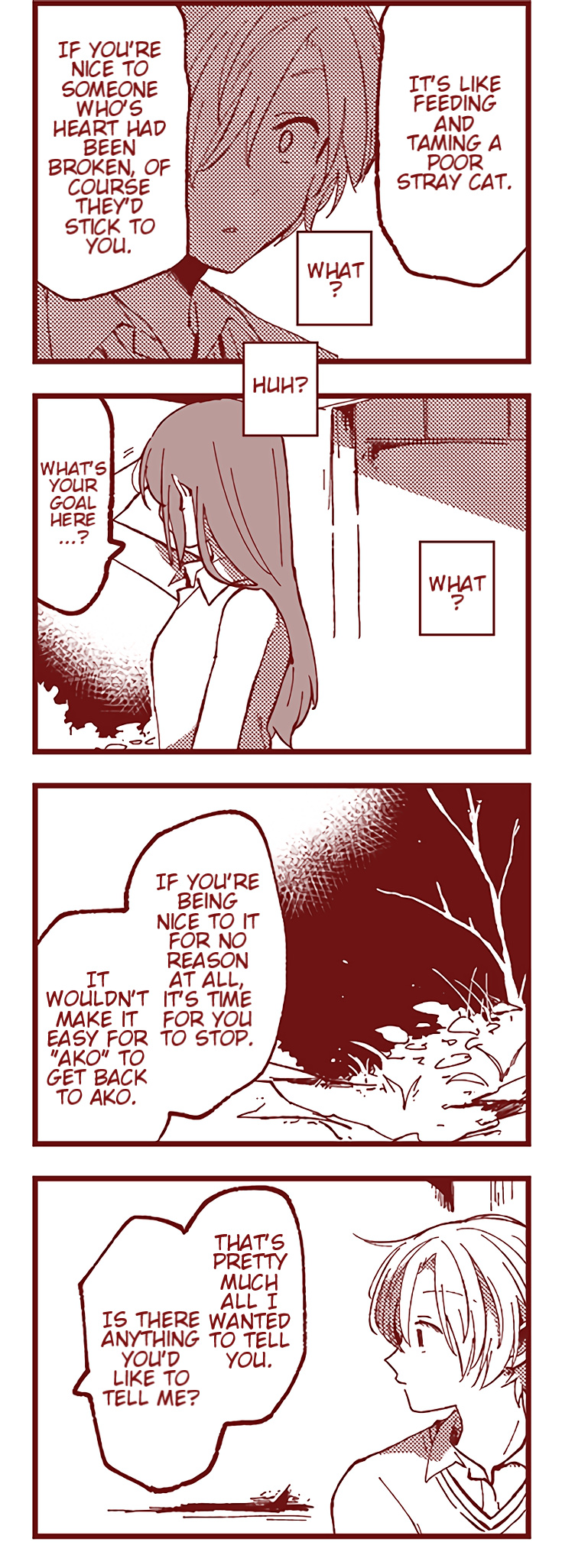 Ako To Bambi - Chapter 34: In A Dream