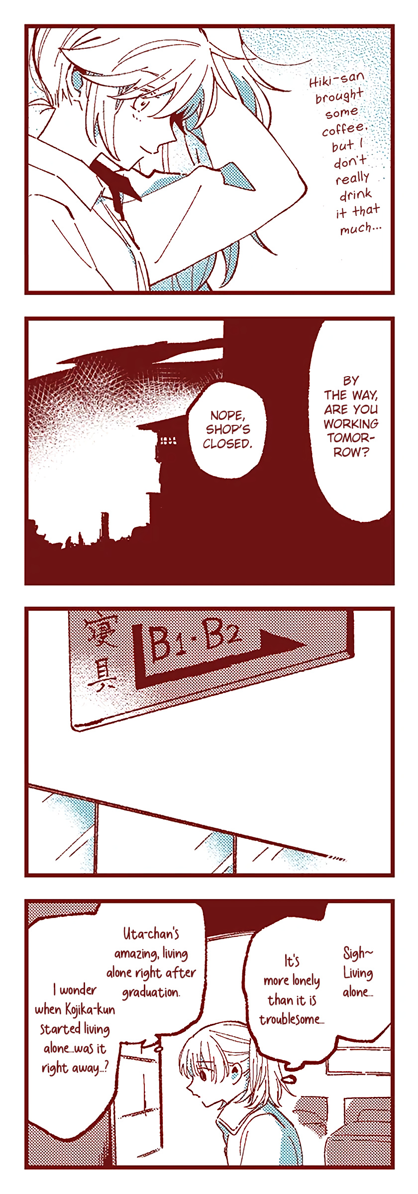 Ako To Bambi - Vol.5 Chapter 59: Secrets