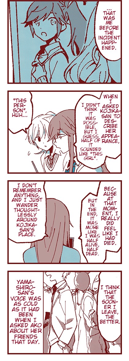 Ako To Bambi - Chapter 13: Azusa