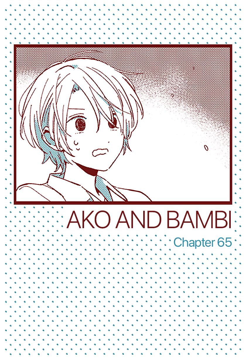 Ako To Bambi - Vol.5 Chapter 65: The Thing I Can't Give Up On