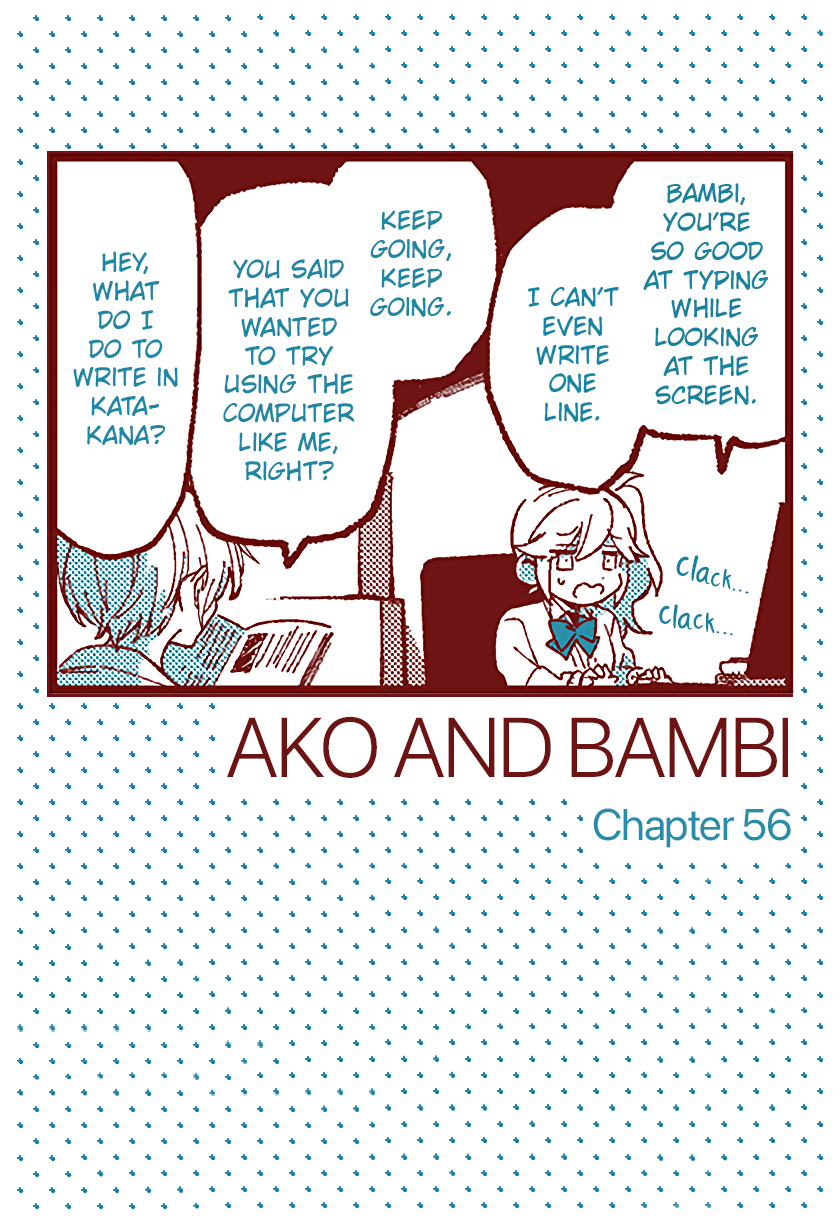 Ako To Bambi - Vol.5 Chapter 56: Ordinary People