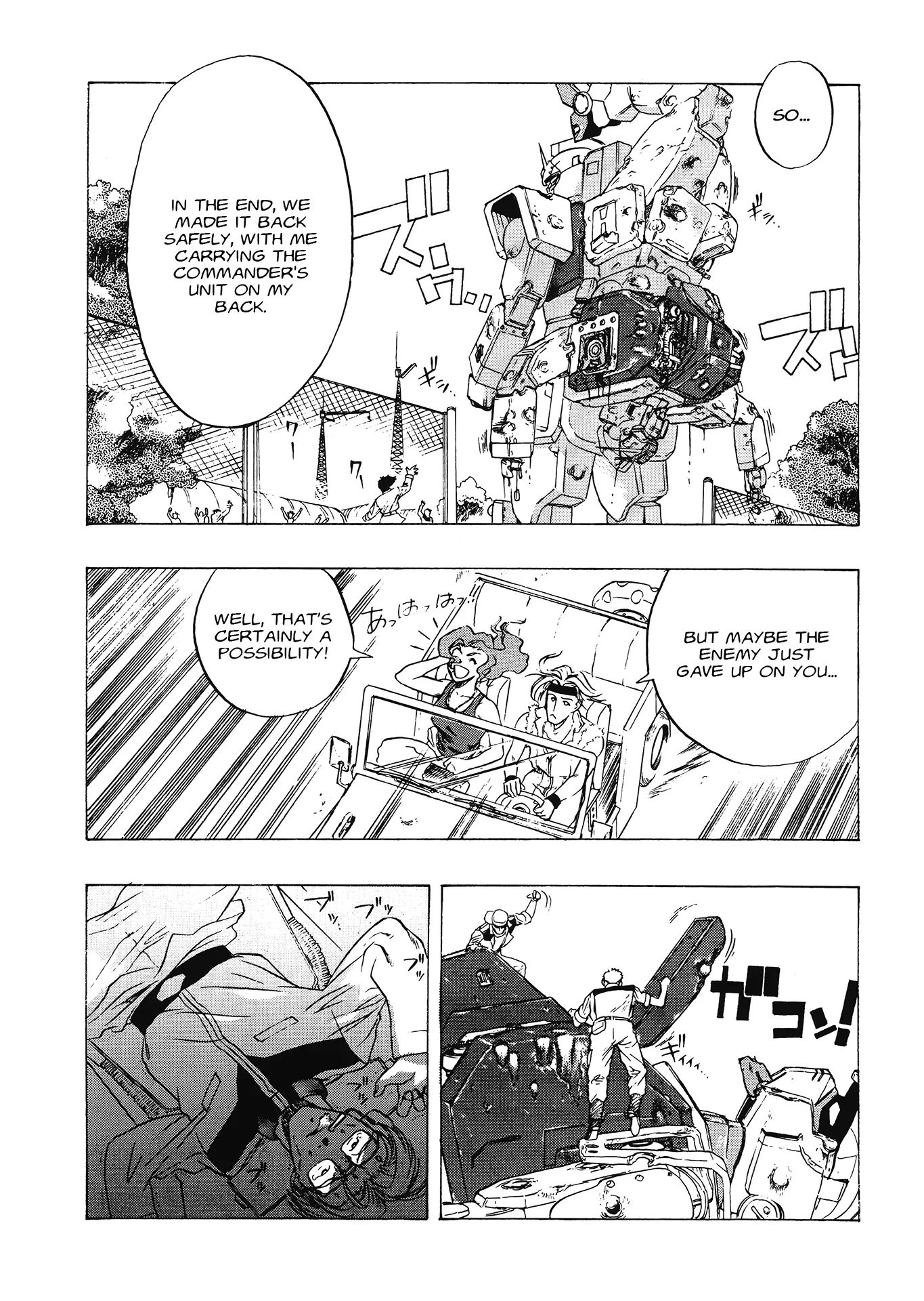 Mobile Suit Gundam 08Th Ms Team - Chapter 1.5: Appointing A New Commander