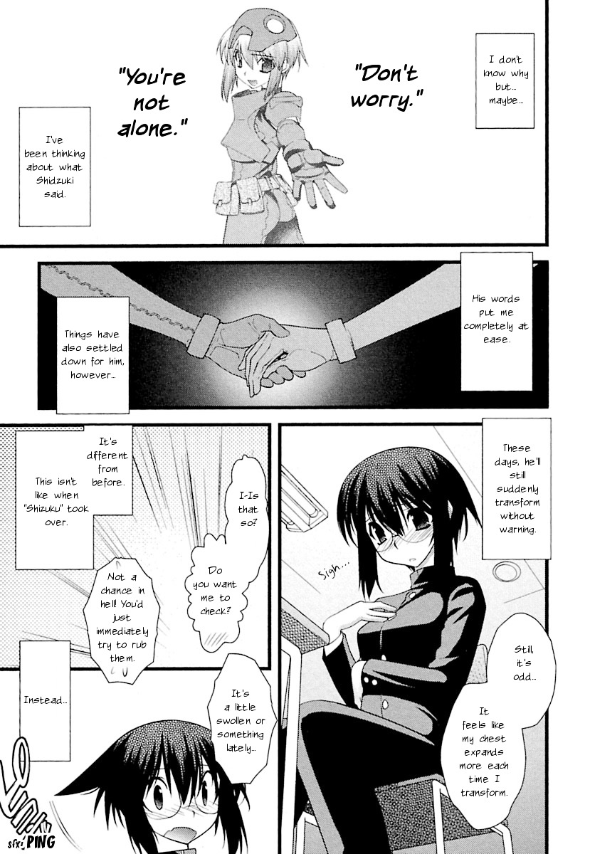 Trans Trans - Chapter 8