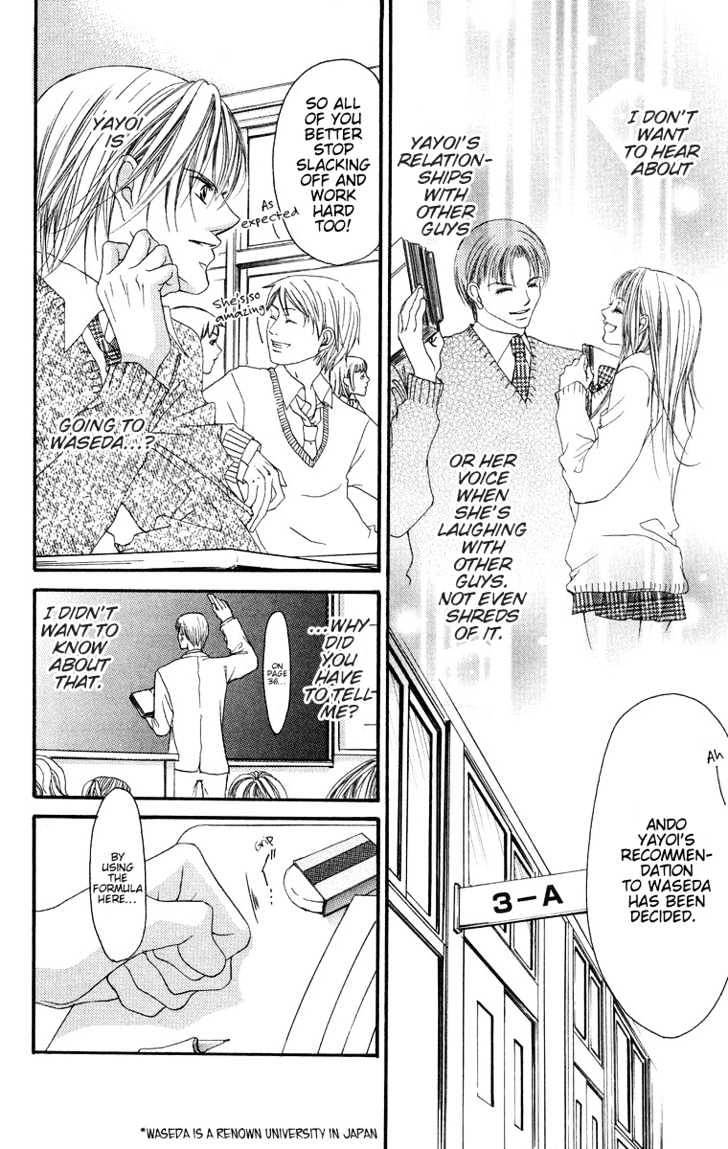 Aishikata Mo Wakarazuni - Vol.1 Chapter 1 : Now Knowing How To Love Another Properly