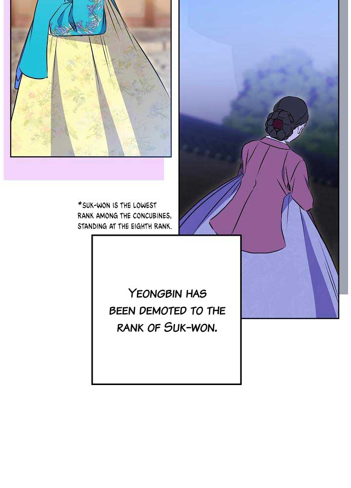 Born As The Daughter Of A Lowly Concubine - Chapter 24