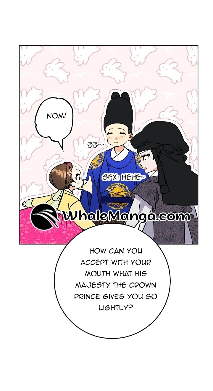 Born As The Daughter Of A Lowly Concubine - Chapter 23