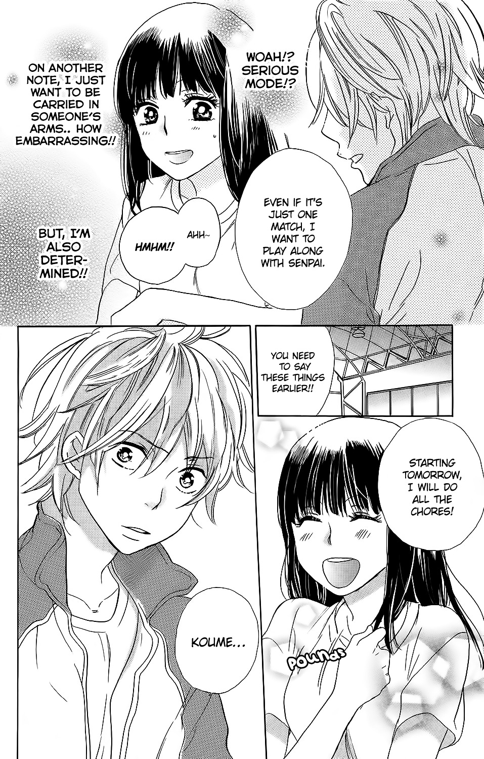 Kare To Kanojo No Chiguhagu - Vol.1 Chapter 1 : The Princess Carry That I Ve Always Dreamed Of