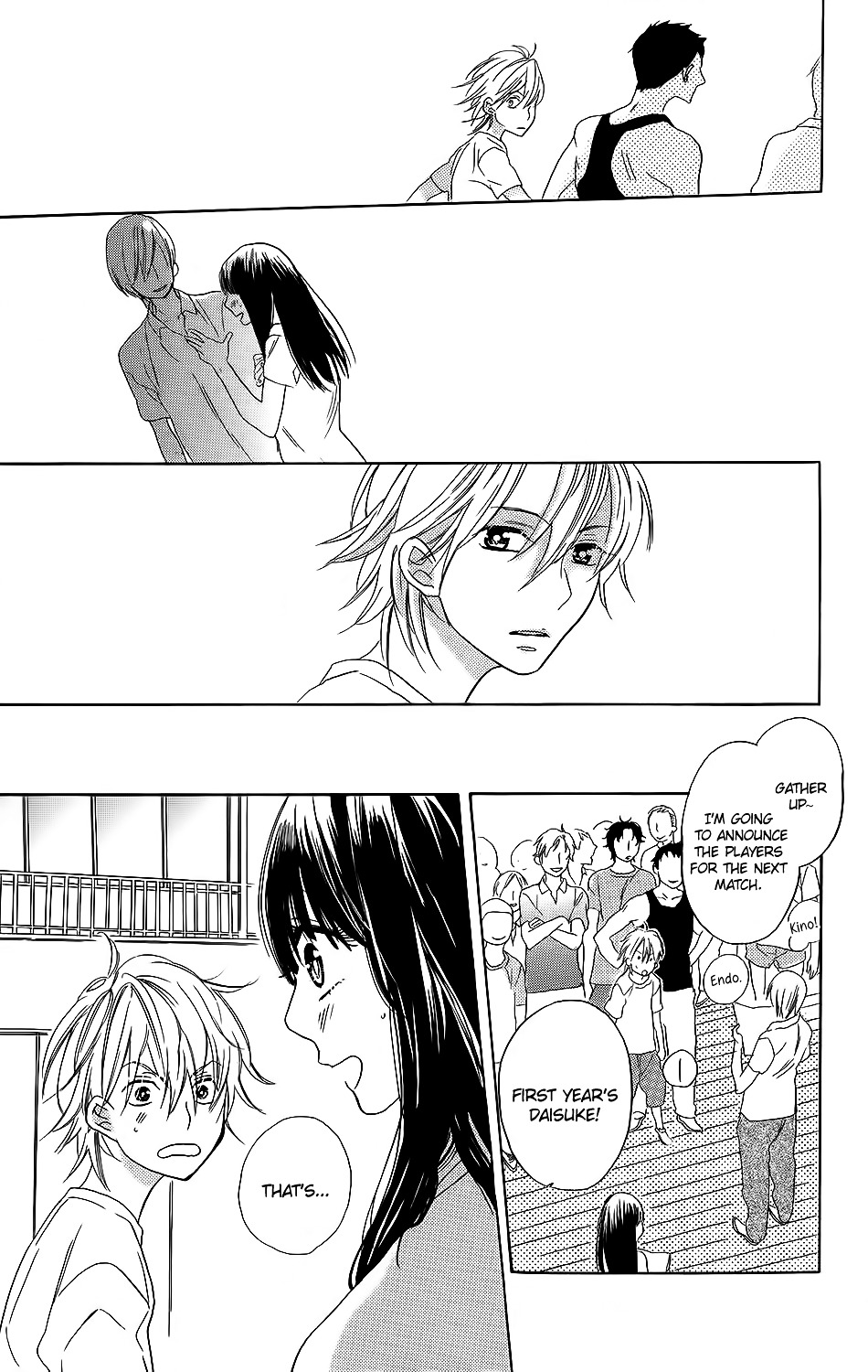 Kare To Kanojo No Chiguhagu - Vol.1 Chapter 1 : The Princess Carry That I Ve Always Dreamed Of