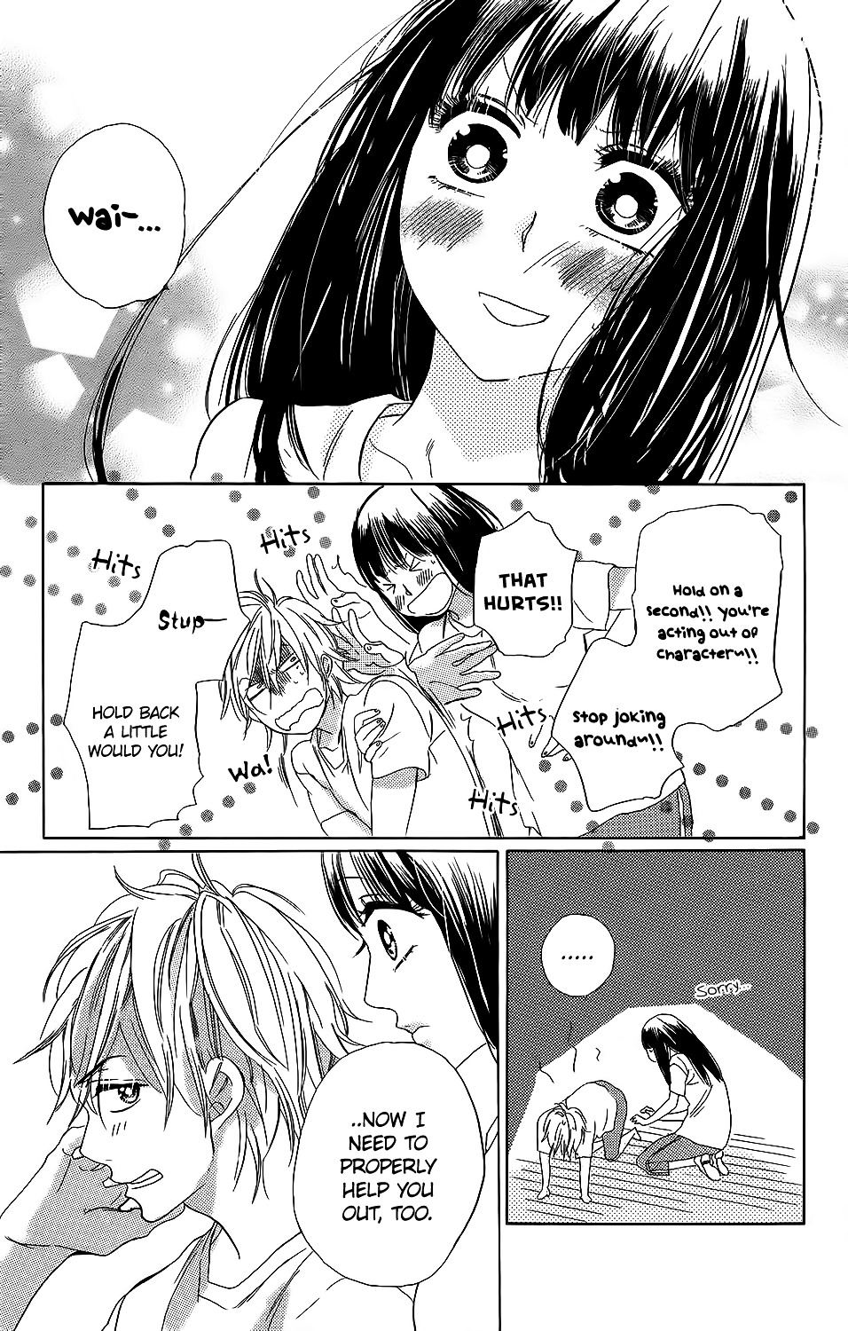 Kare To Kanojo No Chiguhagu - Vol.1 Chapter 1 : The Princess Carry That I Ve Always Dreamed Of