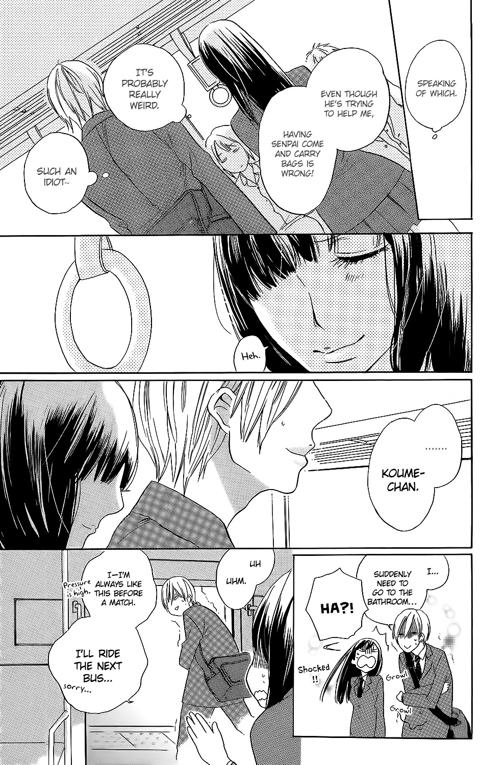 Kare To Kanojo No Chiguhagu - Vol.1 Chapter 1 : The Princess Carry That I Ve Always Dreamed Of