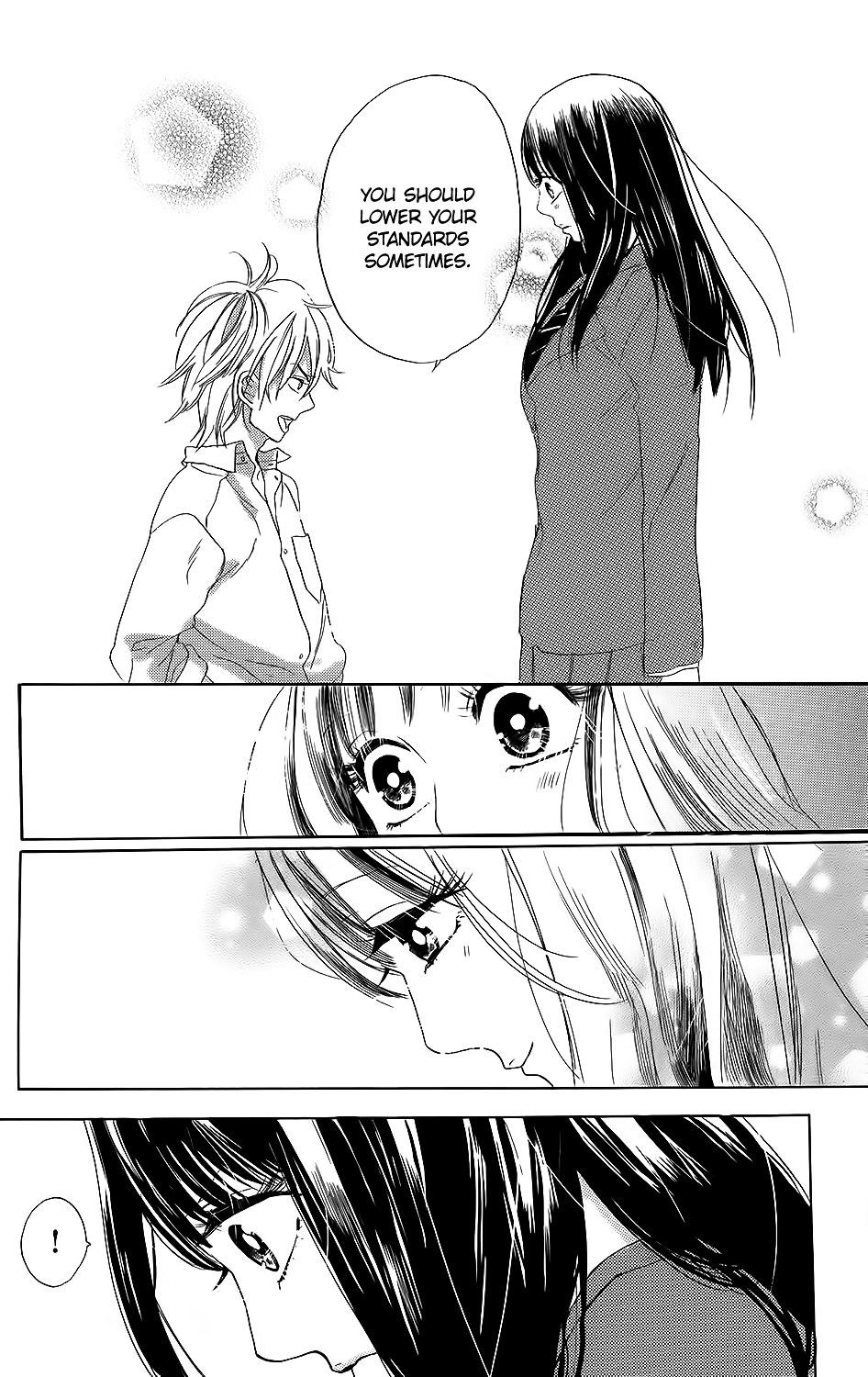 Kare To Kanojo No Chiguhagu - Vol.1 Chapter 1 : The Princess Carry That I Ve Always Dreamed Of