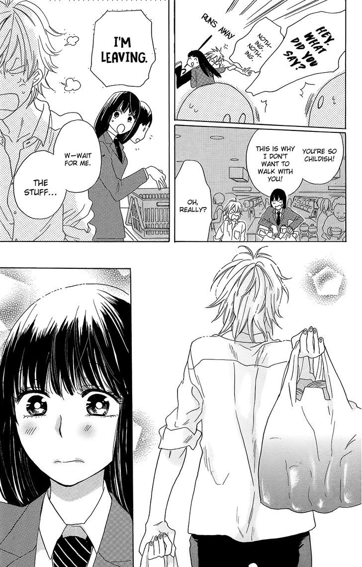 Kare To Kanojo No Chiguhagu - Vol.1 Chapter 2 : The Kabe-Don Of My Dreams!