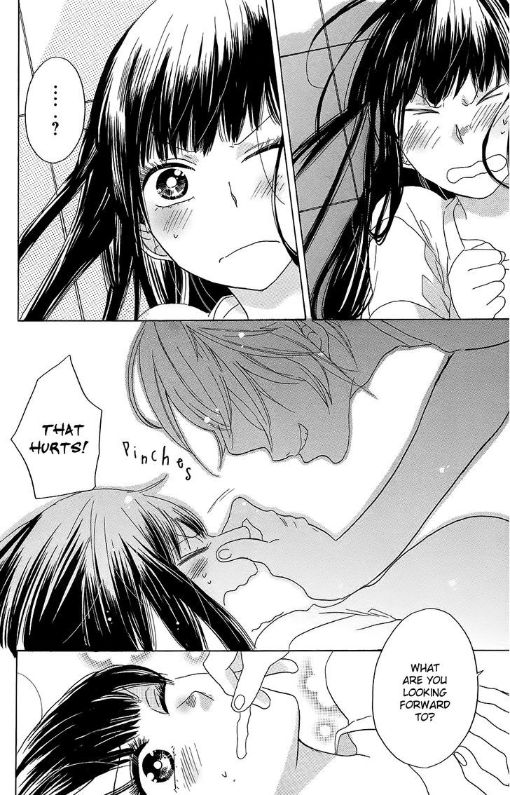 Kare To Kanojo No Chiguhagu - Vol.1 Chapter 2 : The Kabe-Don Of My Dreams!