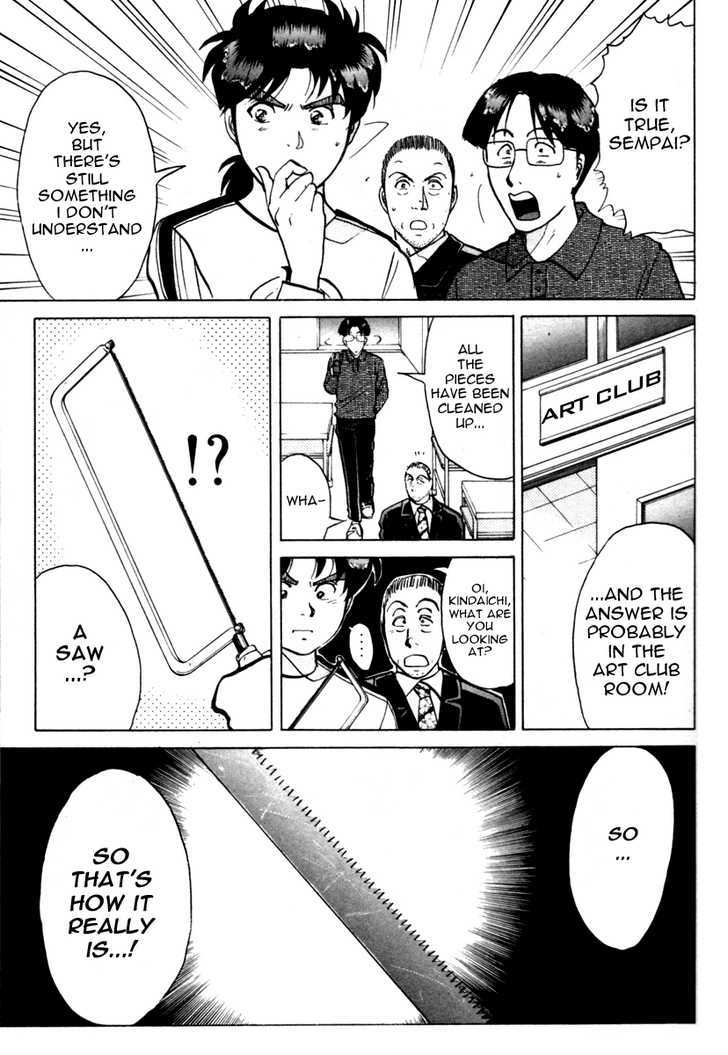 Kindaichi Shounen No Jikenbo - Tanpenshuu - Vol.01 Chapter 5 : Who Killed The Goddess? - Part 2