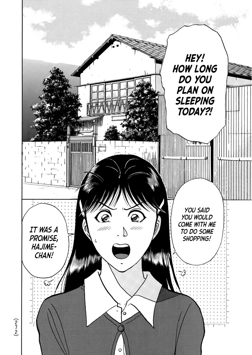 Kindaichi Shounen No Jikenbo - Tanpenshuu - Vol.1 Chapter 7: A Day In The Life Of Miyuki And Hajime