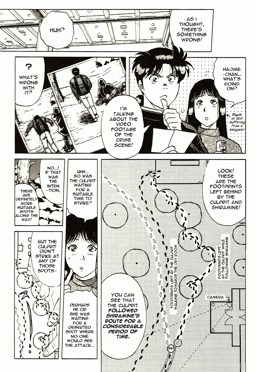 Kindaichi Shounen No Jikenbo - Tanpenshuu - Vol.1 Chapter 2: Murder At -15° [2]