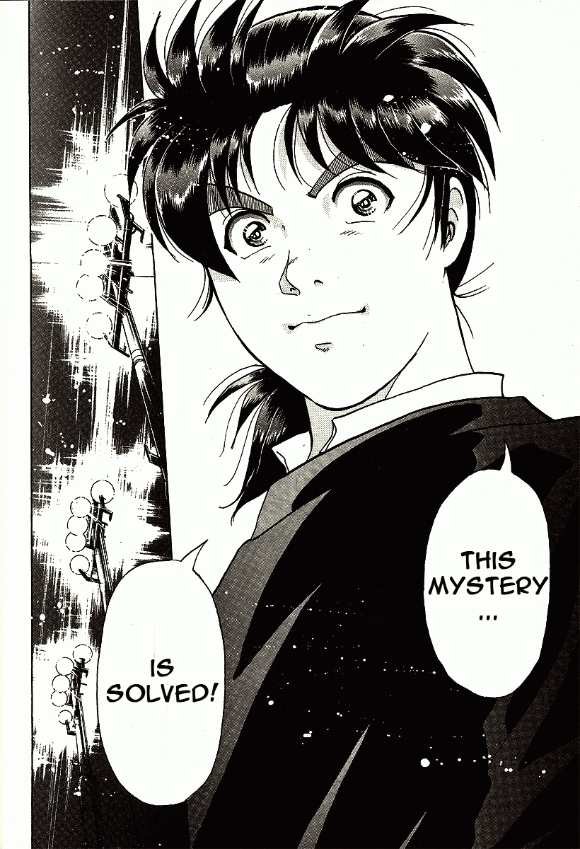 Kindaichi Shounen No Jikenbo - Tanpenshuu - Vol.1 Chapter 2: Murder At -15° [2]