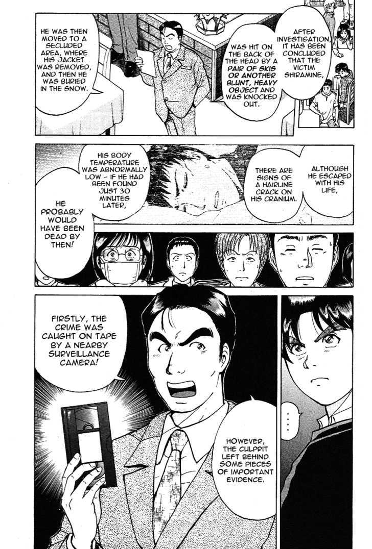 Kindaichi Shounen No Jikenbo - Tanpenshuu - Vol.01 Chapter 2 : Murder At -15 Degrees - Part 2