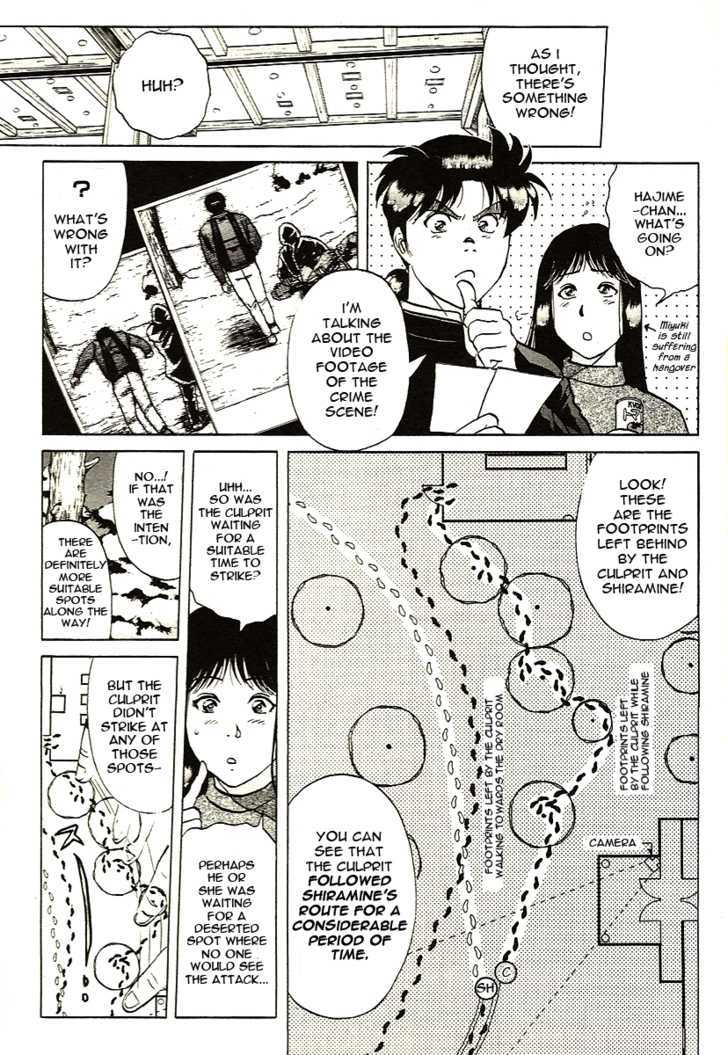 Kindaichi Shounen No Jikenbo - Tanpenshuu - Vol.01 Chapter 2 : Murder At -15 Degrees - Part 2