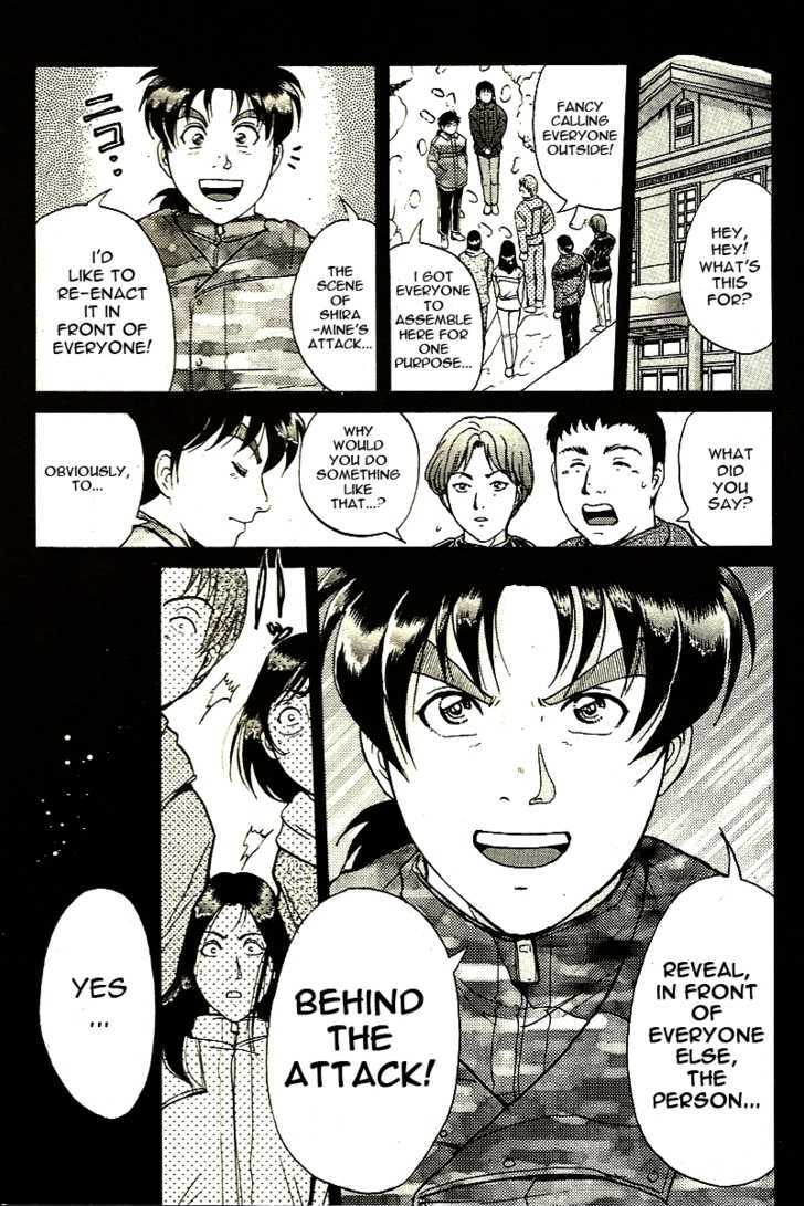 Kindaichi Shounen No Jikenbo - Tanpenshuu - Vol.01 Chapter 2 : Murder At -15 Degrees - Part 2