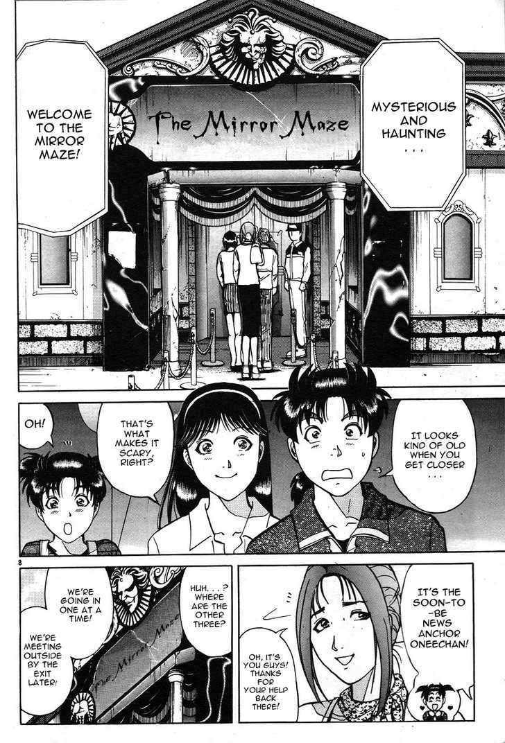 Kindaichi Shounen No Jikenbo - Tanpenshuu - Vol.03 Chapter 1 : The Mirror Maze Murder Incident