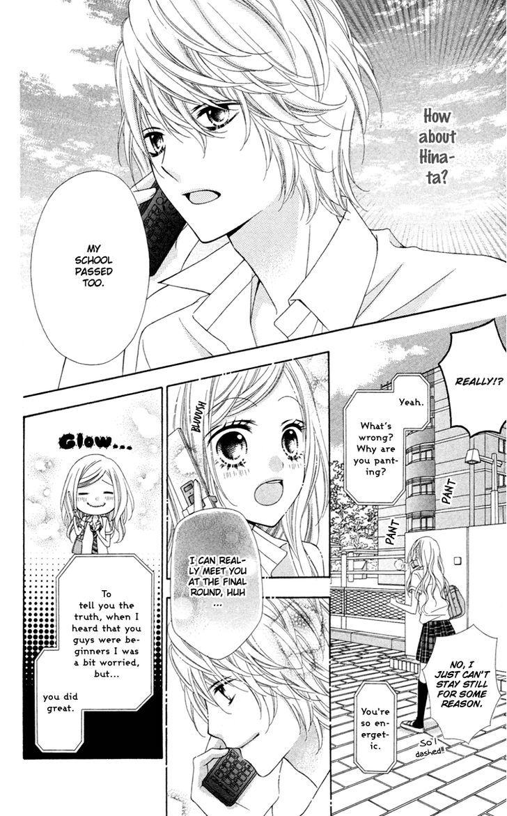 Stardust Wink - Vol.7 Chapter 33