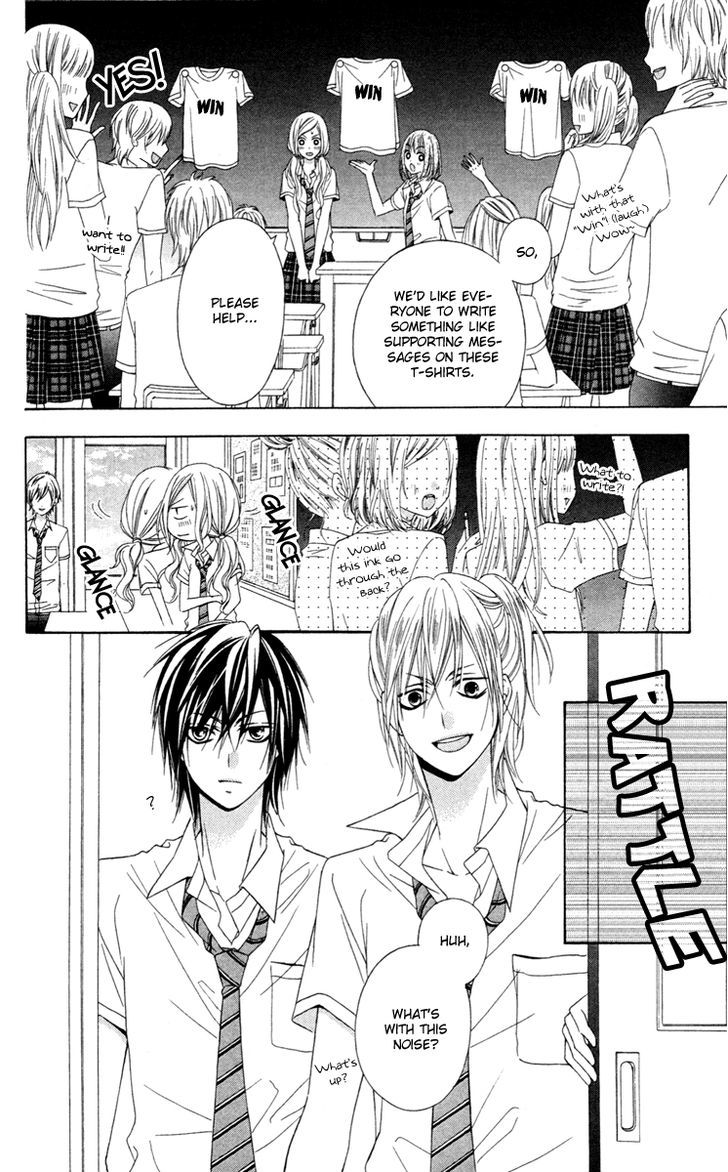 Stardust Wink - Vol.7 Chapter 33