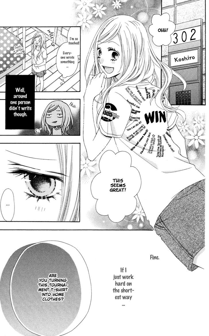 Stardust Wink - Vol.7 Chapter 33