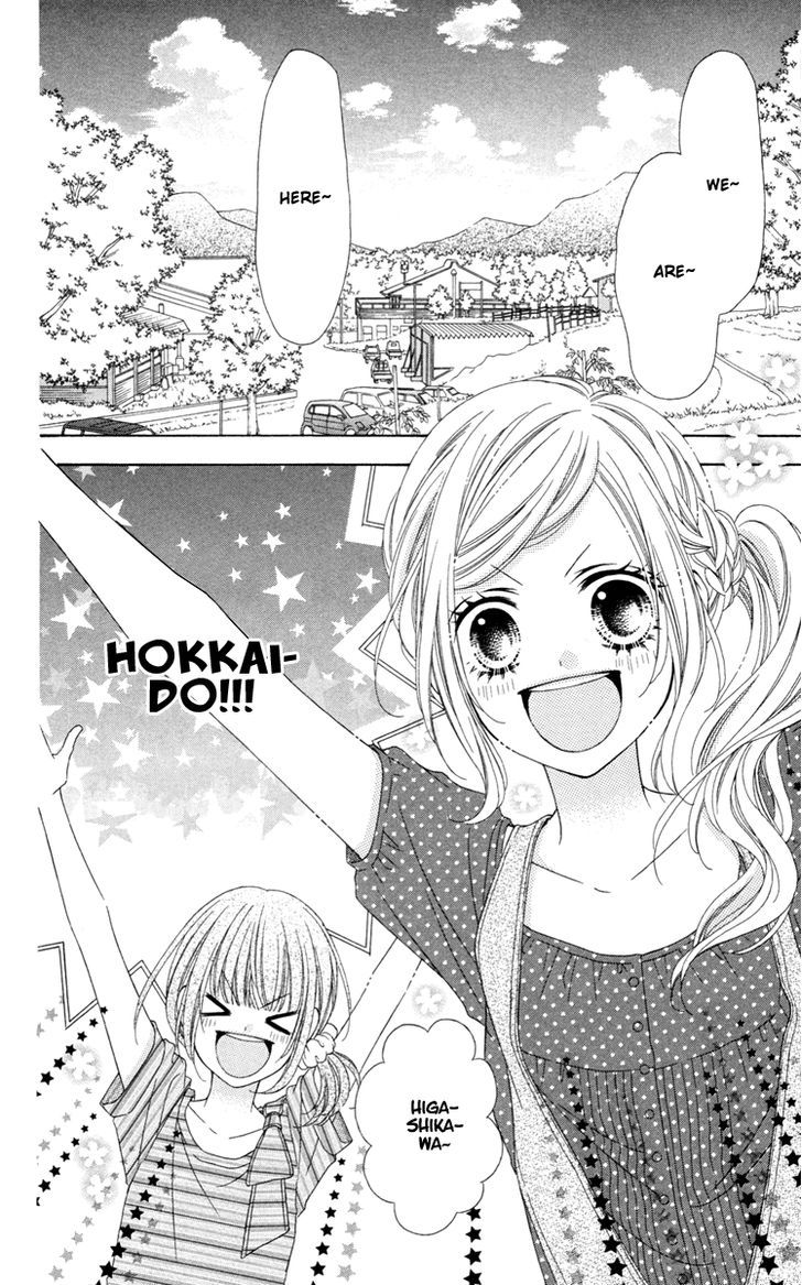 Stardust Wink - Vol.7 Chapter 33