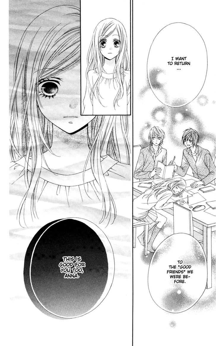 Stardust Wink - Vol.5 Chapter 24