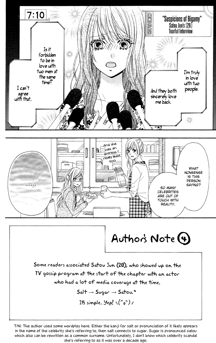 Stardust Wink - Chapter 47