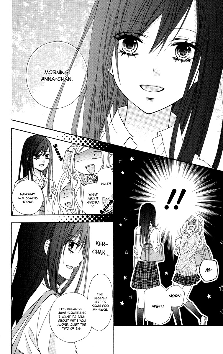 Stardust Wink - Chapter 47