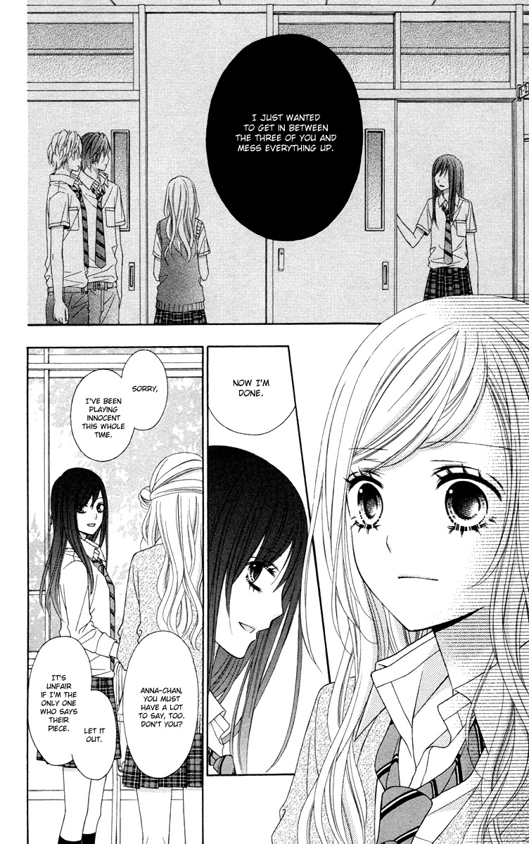 Stardust Wink - Chapter 47