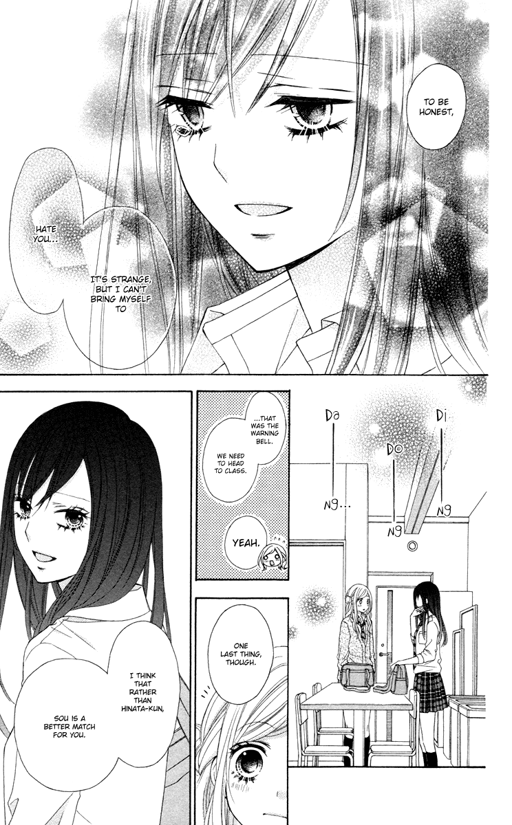 Stardust Wink - Chapter 47