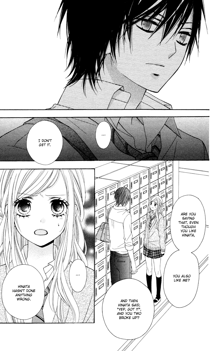 Stardust Wink - Chapter 47