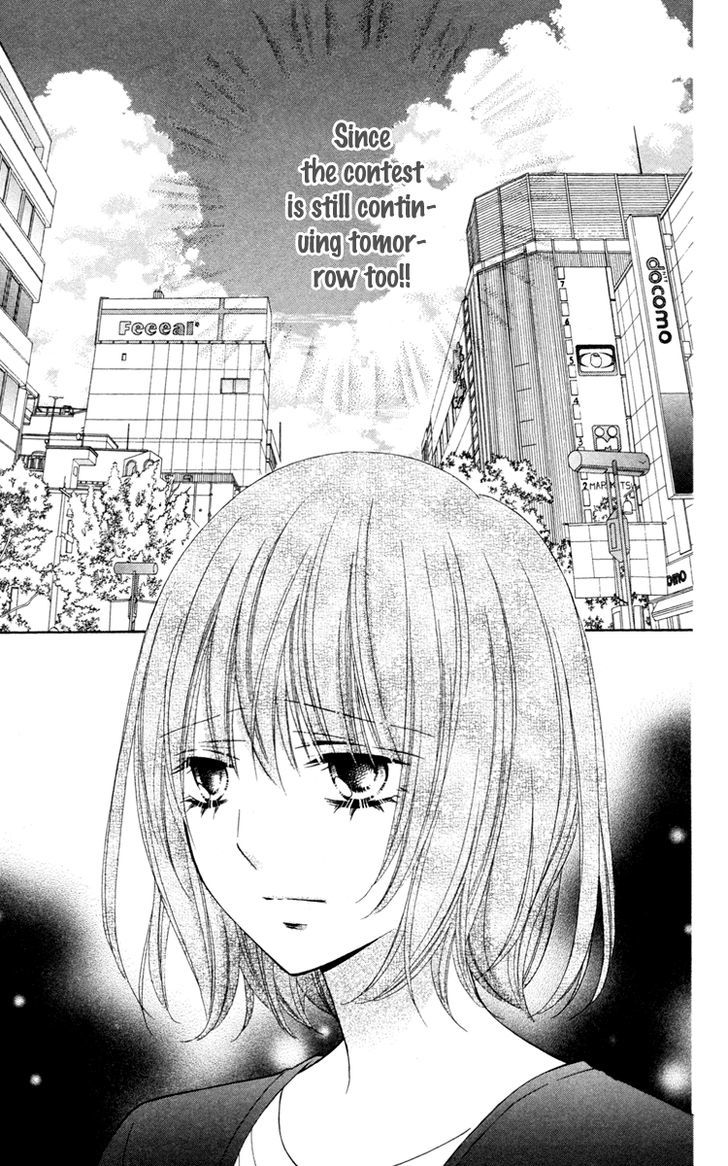 Stardust Wink - Vol.8 Chapter 36