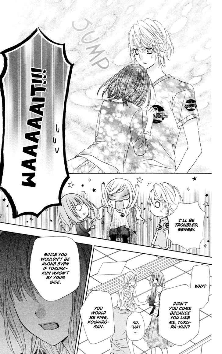 Stardust Wink - Vol.8 Chapter 36