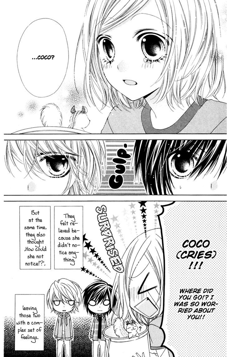 Stardust Wink - Vol.5 Chapter 24.5