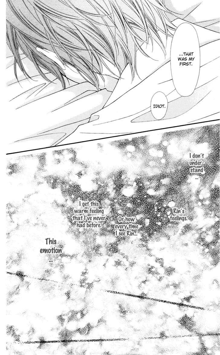 Stardust Wink - Vol.5 Chapter 24.5