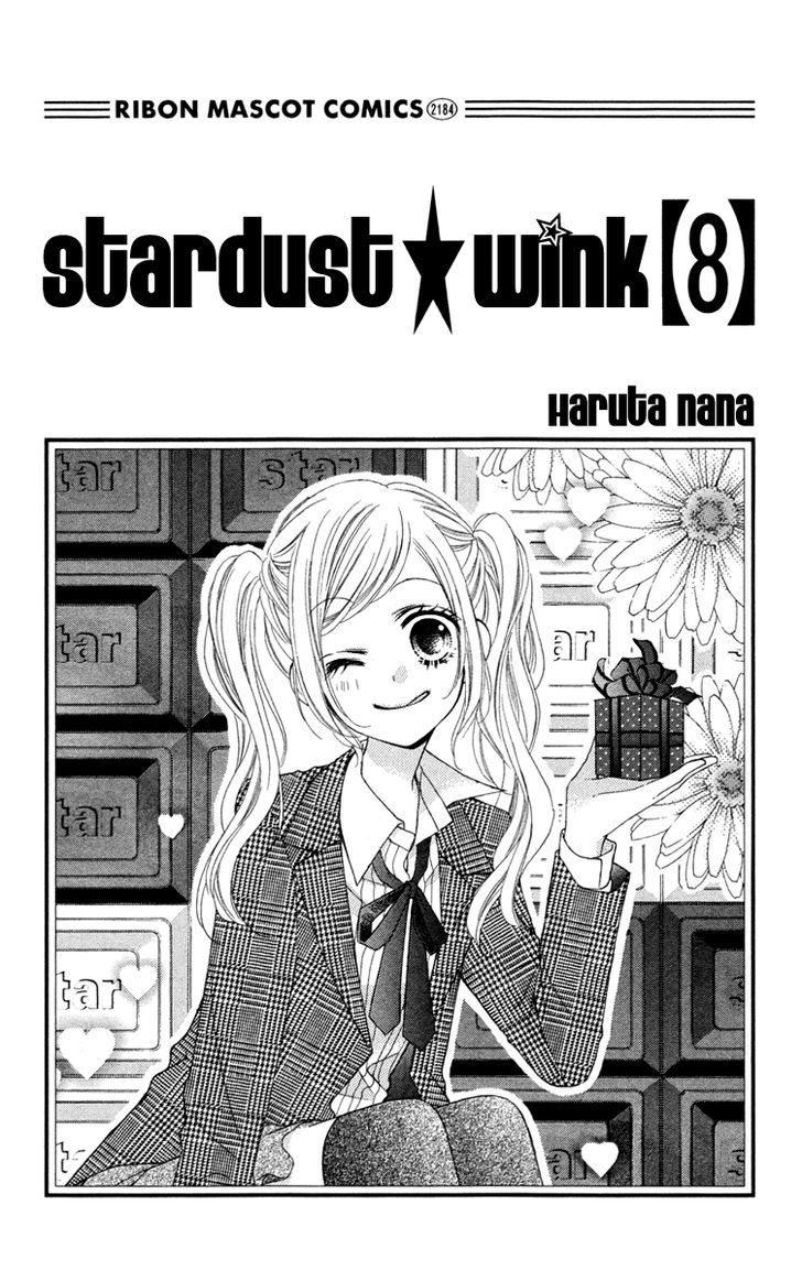 Stardust Wink - Vol.8 Chapter 34