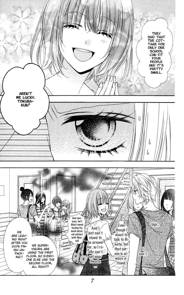 Stardust Wink - Vol.8 Chapter 34