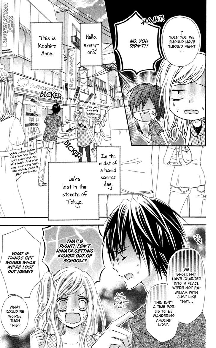 Stardust Wink - Vol.8 Chapter 38